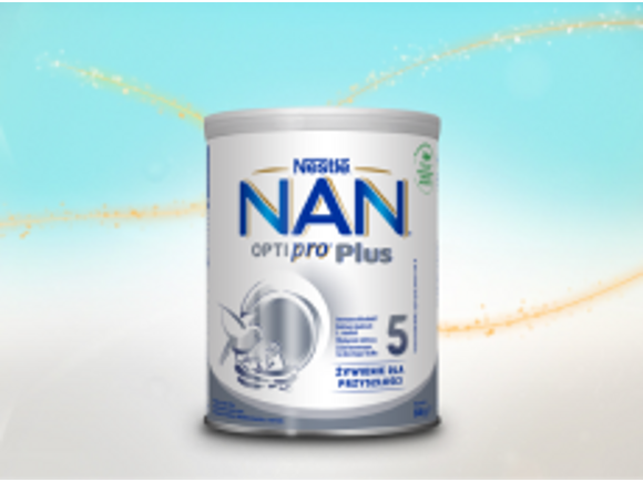 NAN OPTIPRO® Plus 5