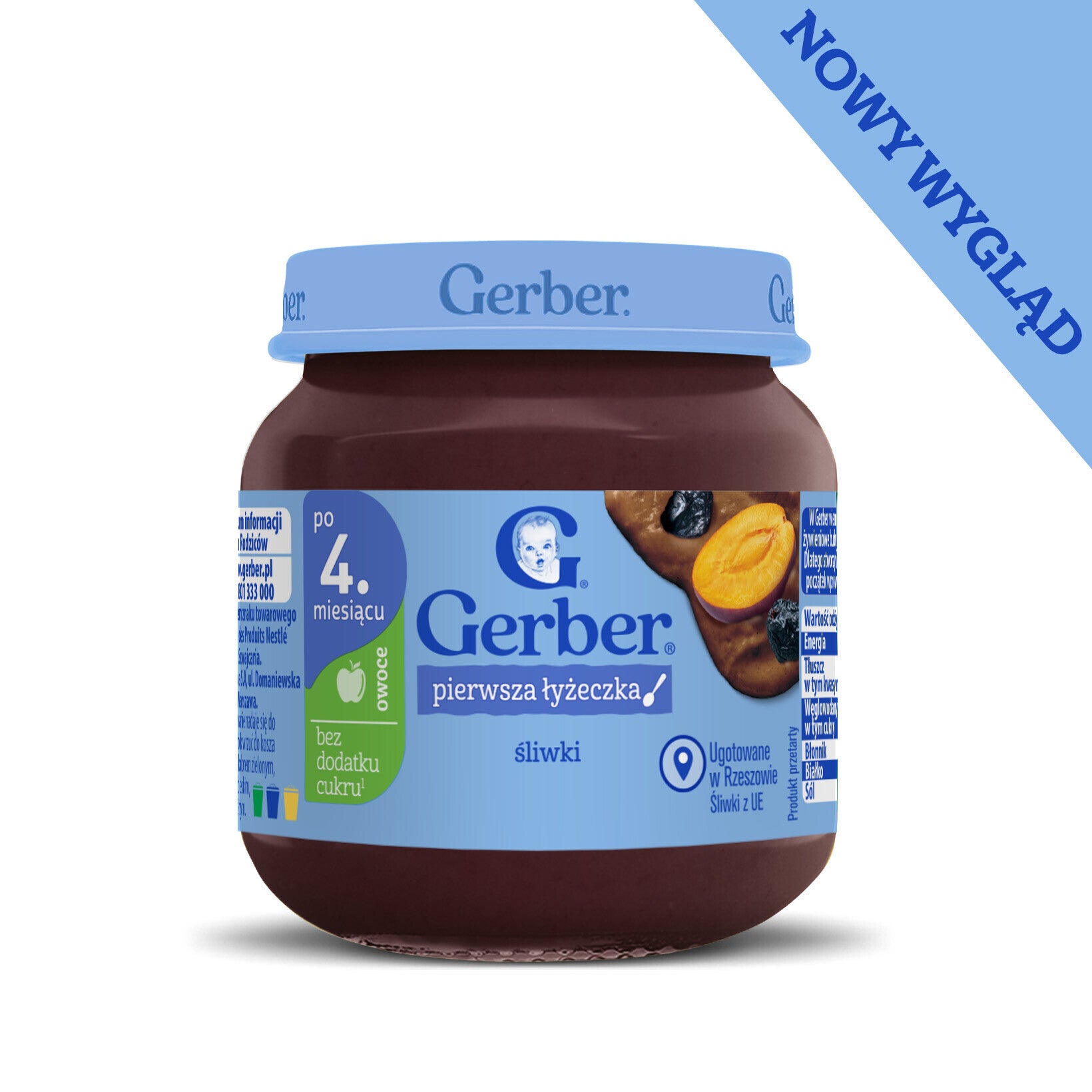 gerber_packshot_deserek_front_1640x1640px