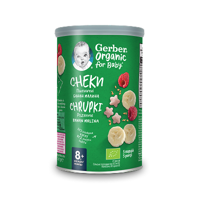 Gerber Organic Nutri Puffs Chrupki Pszenne Banan Malina 