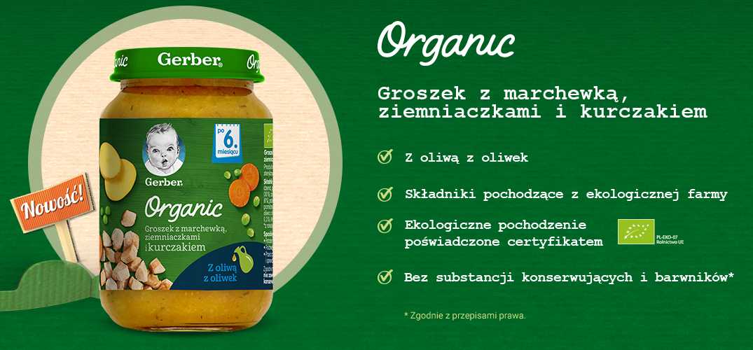 Gerber Organic Groszek z marchewką ziemniaczkami i kurczakiem