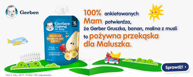Gerber
