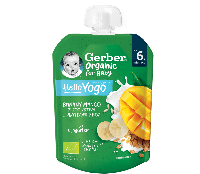 Gerber Organic Banany Mango z jogurtem i Płatkami zbóż gramatura