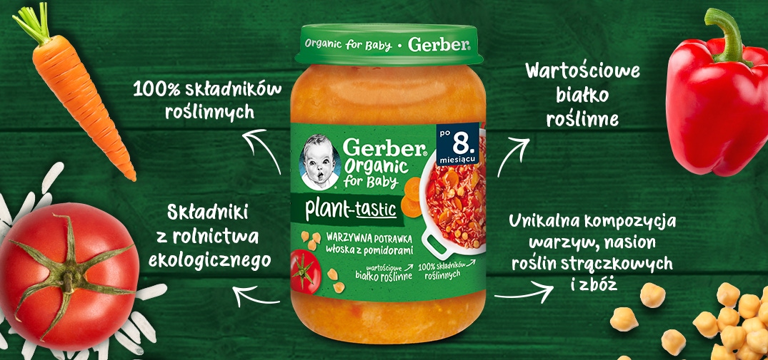 Gerber Organic Plant-tastic Warzywna potrawka włoska z pomidorami