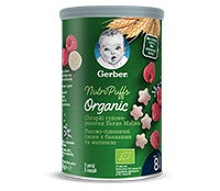 Gerber Organic Nutri Puffs Chrupki ryżowo-pszenne Banan Malina gramatura