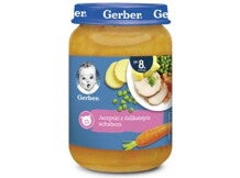 gerber jarzynki z delikatnym schabem