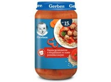 gerber kasza jeczmienna z klopsikami w sosie pomidorowym