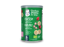 Gerber Organic Chrupki Pszenne Banan Malina