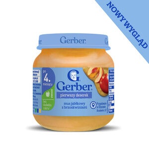 gerber_packshot_deserek_front_1640x1640px