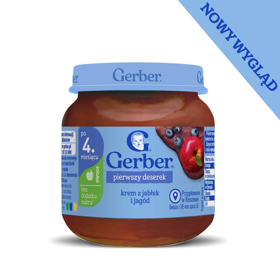 gerber_packshot_deserek_front_1640x1640px