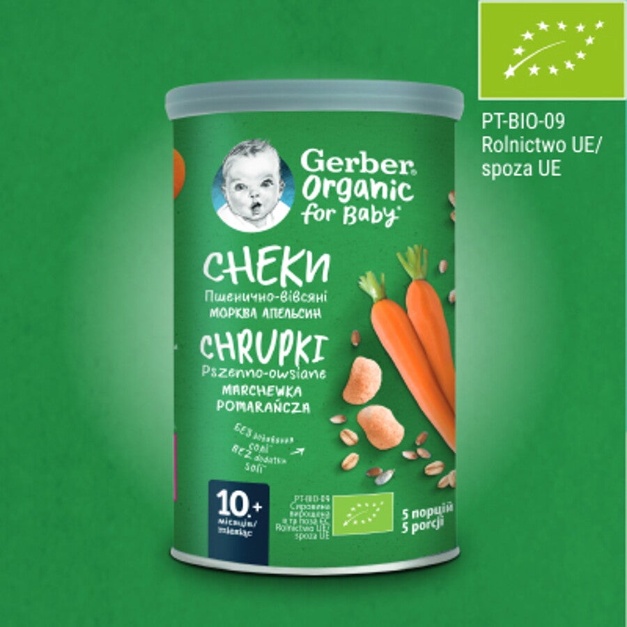 Gerber Organic Nutri Puffs Chrupki pszenno-owsiane Marchewka Pomarańcza