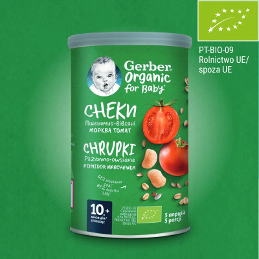 Gerber Organic Nutri Puffs Chrupki pszenno-owsiane Pomidor Marchewka