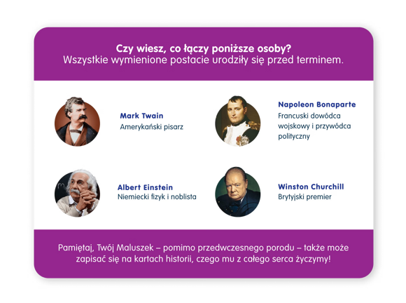Słynne wcześniaki Słynne wcześniaki