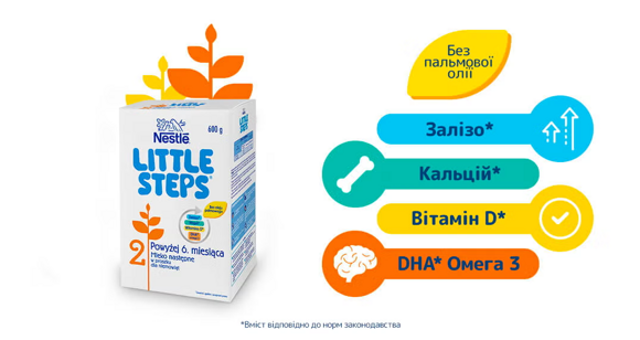 Little steps®