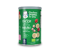 Gerber Organic Chrupki Pszenne Banan Malina Gerber Organic Chrupki Pszenne Banan Malina