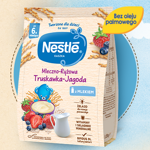 Nestlé Kaszka mleczno-ryżowa Truskawka Jagoda