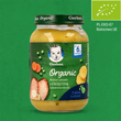 Gerber Organic Bukiet jarzyn z cielęciną i ziemniaczkami